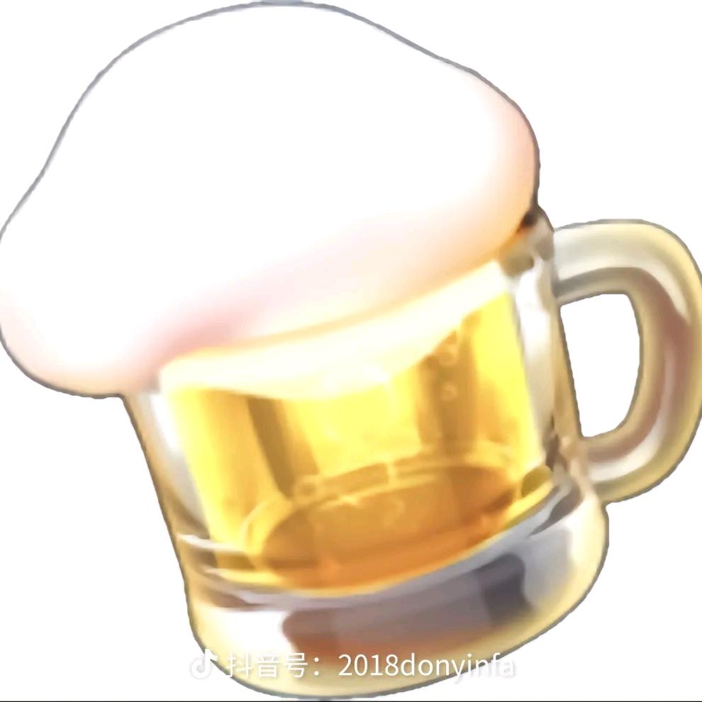 🔥酒里酒气🔥