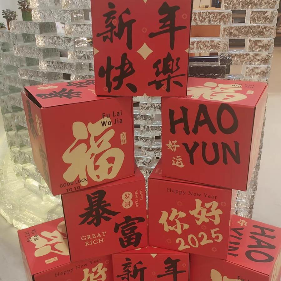 理想高优选店