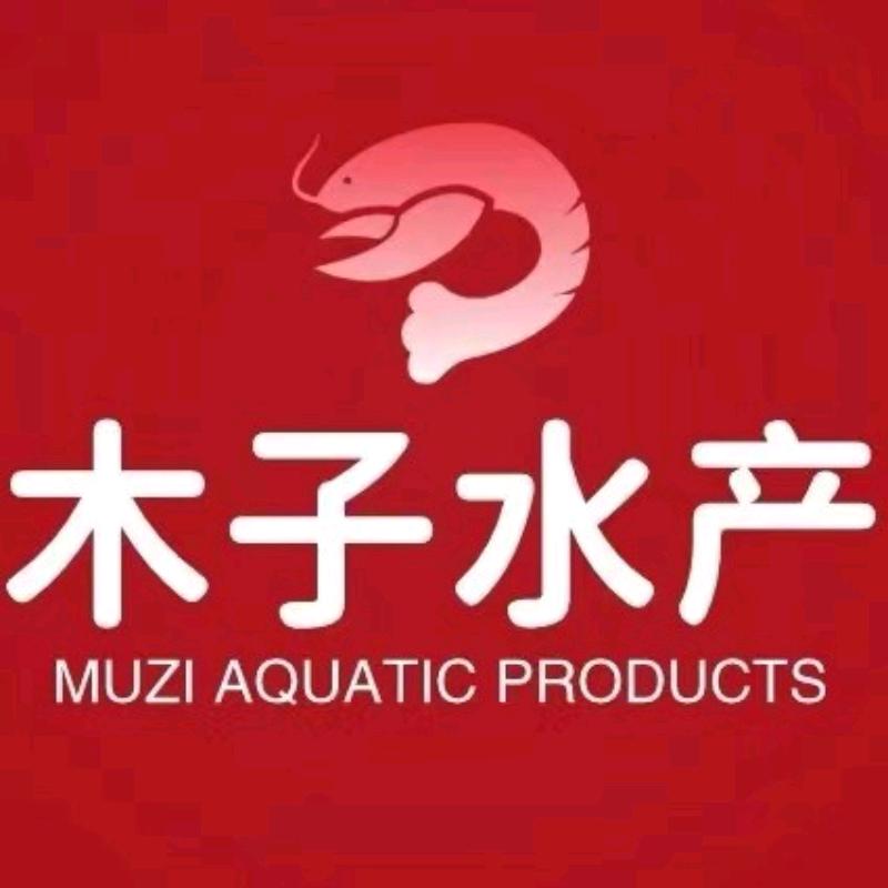 洪湖市螺山木子水产