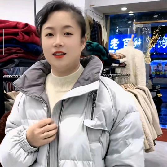 临安四季广场服装店，娜