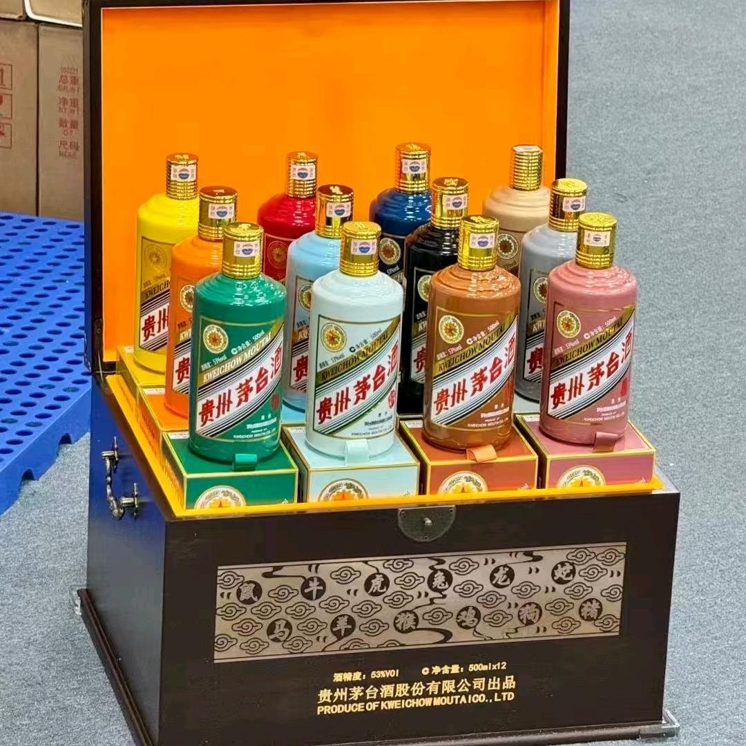 汾酒茅台   五粮液