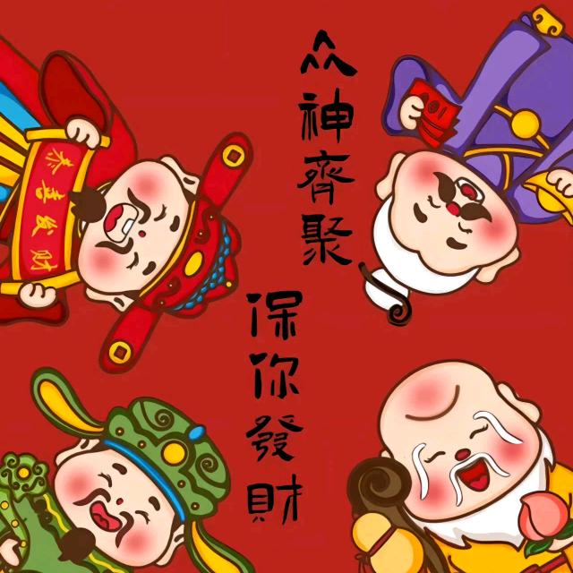 吃颗糖🍬🍬