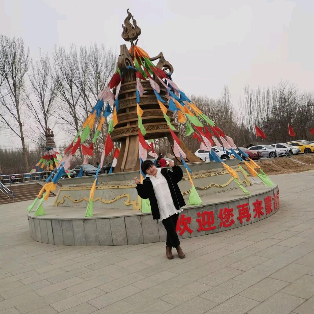 🌺五谷🌺