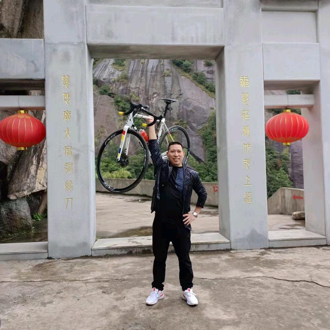 自游哥