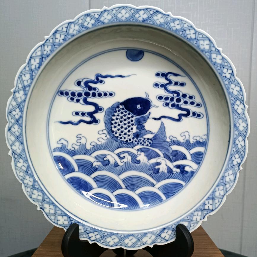 三金