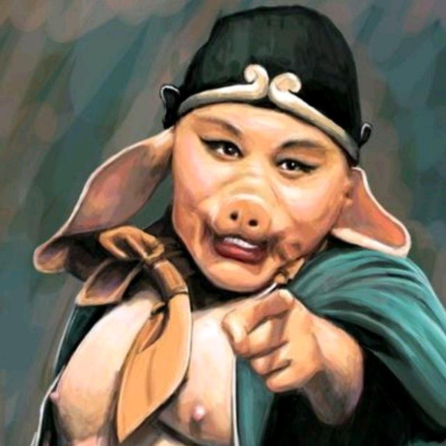 八戒生活
