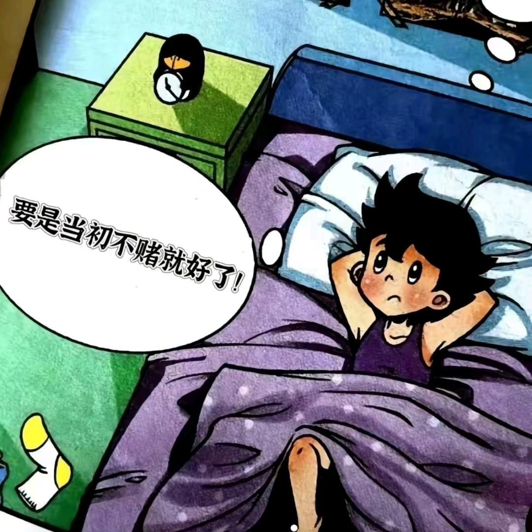 严格要求自己