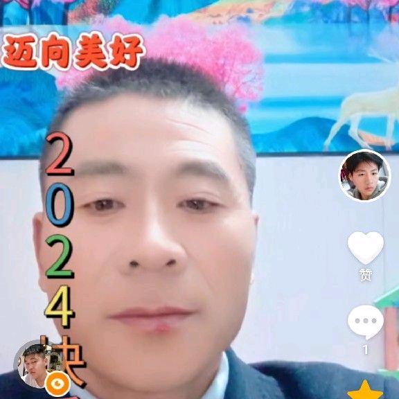 风仰