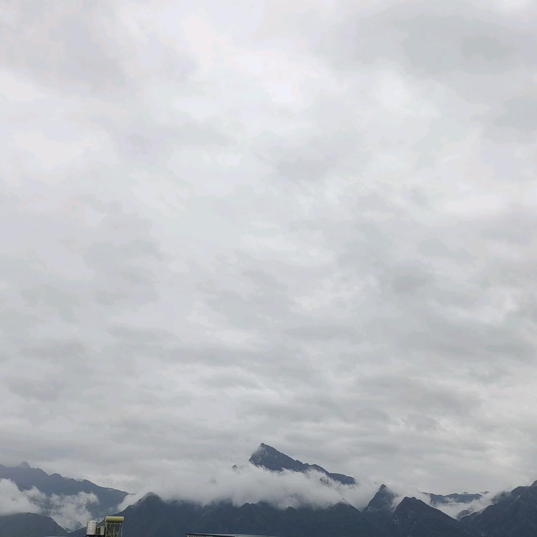 এ᭄丨亻