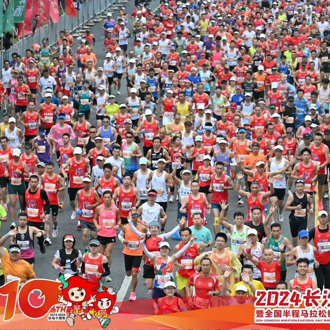 都市穿梭者（互）