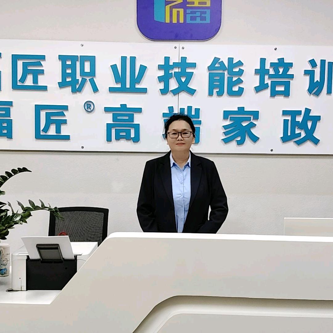 深圳高端家政韩老师