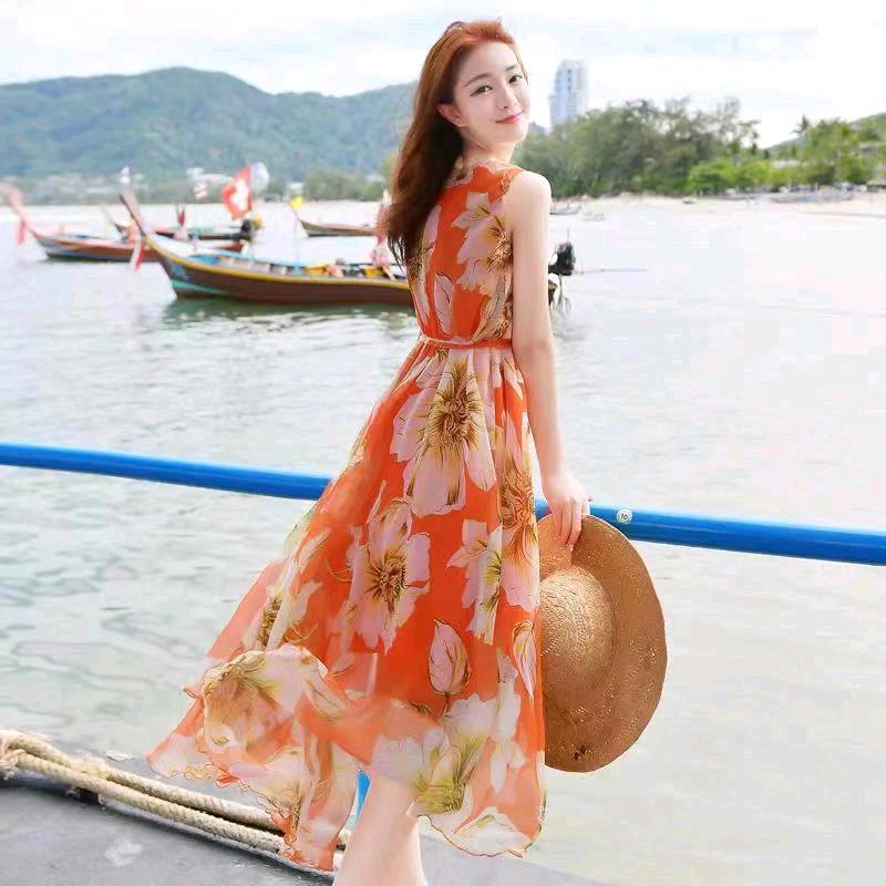 美伊