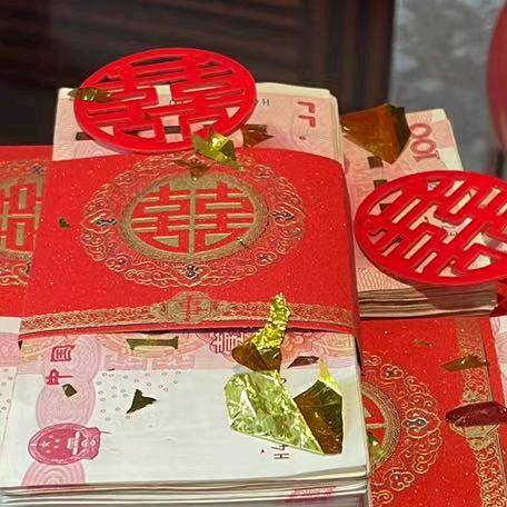 四季如梦