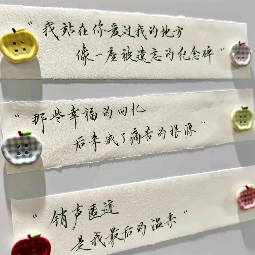 এº᭄: ࿔༎࿔2⃨1:57⃨ʚᥫ࿐