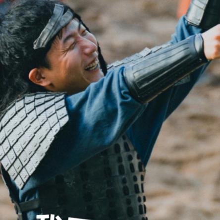 缘起湄洲🐭老六（私人号）