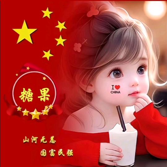 ζั͡๓°糖ꦿོ果ꦿོོ