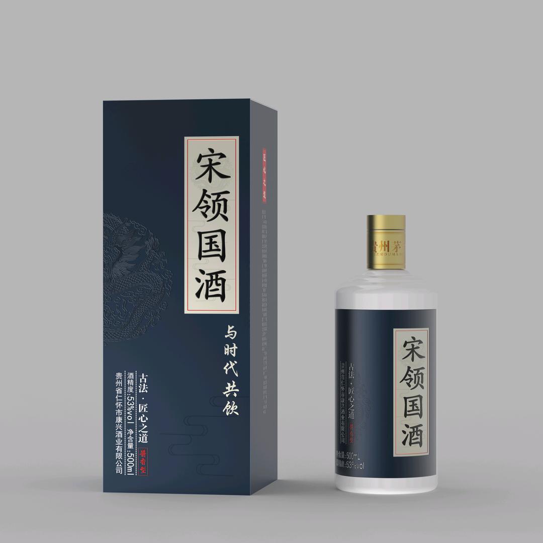 茅台镇宋领国酒