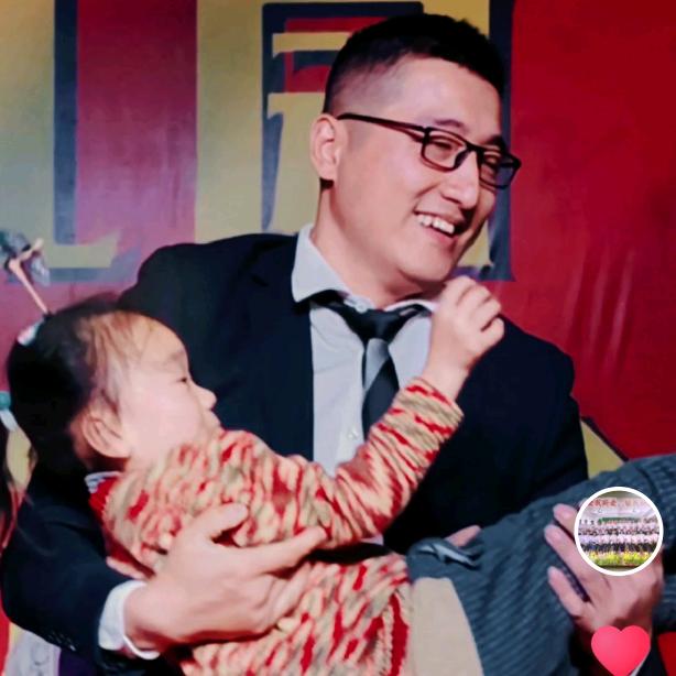 湘潭县父性教育大树老师