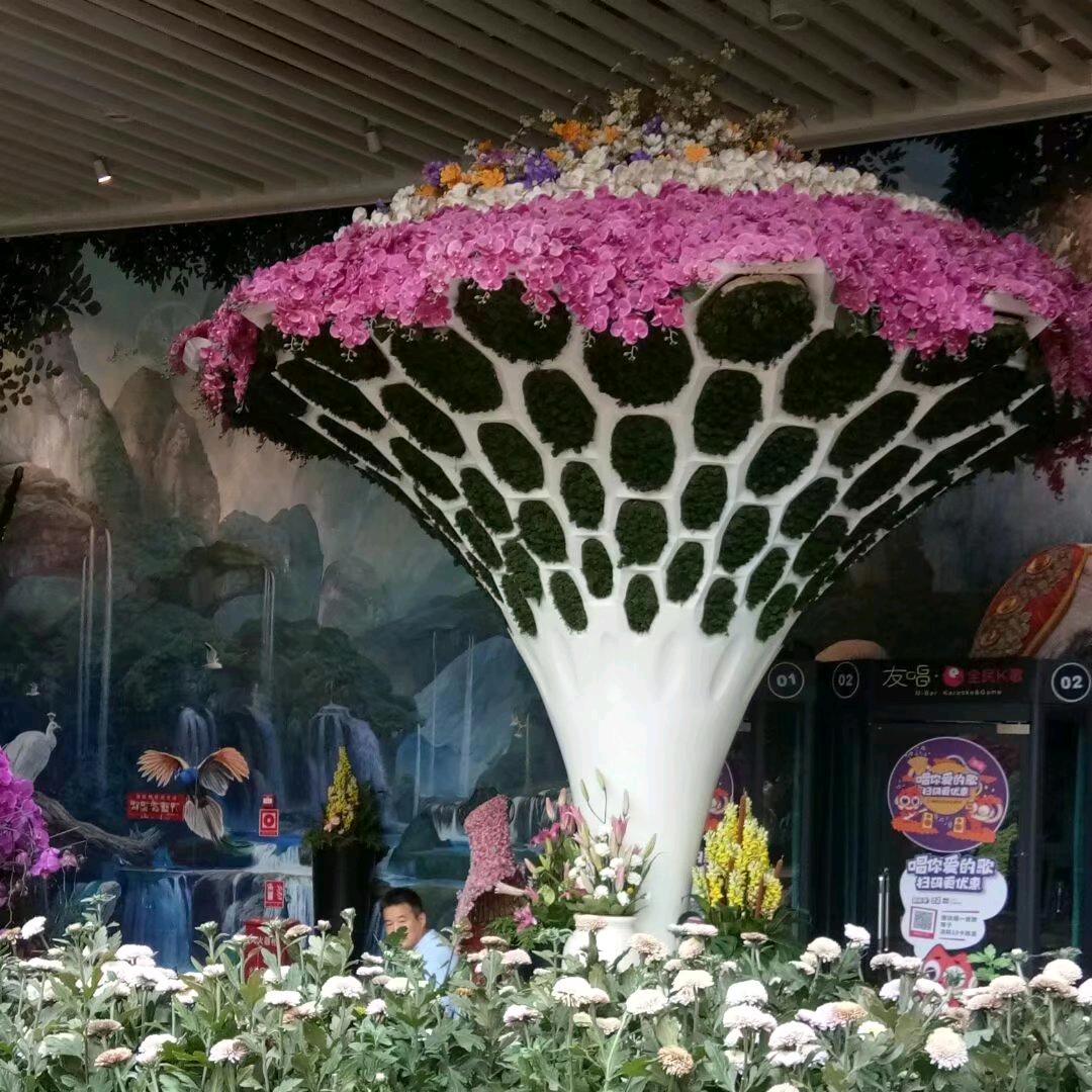 广华雅迪店