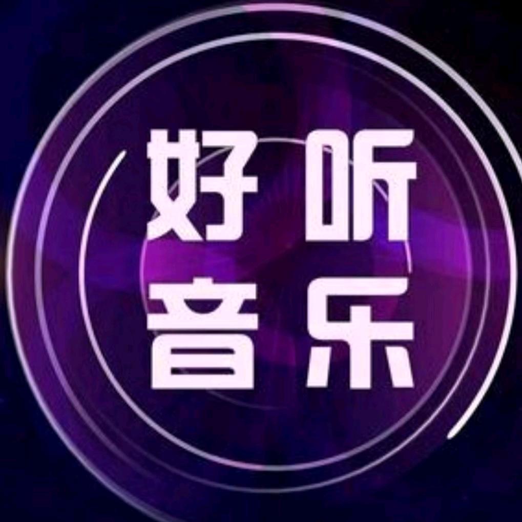 乐动心海