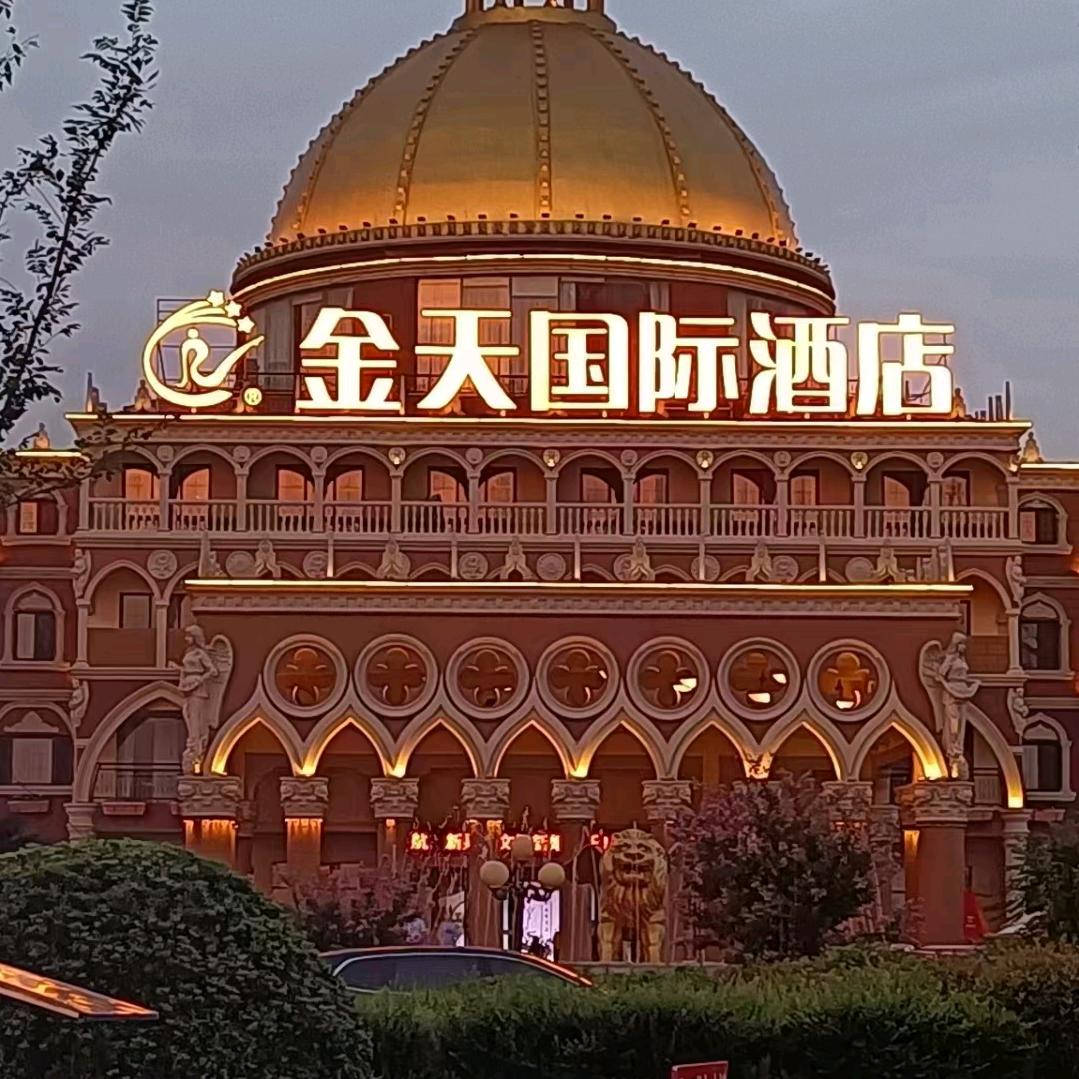 丽梅9212201264994
