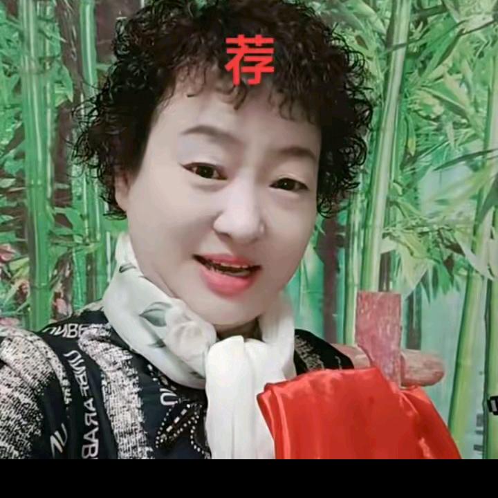 鹏云妈早8.10小号4开直播
