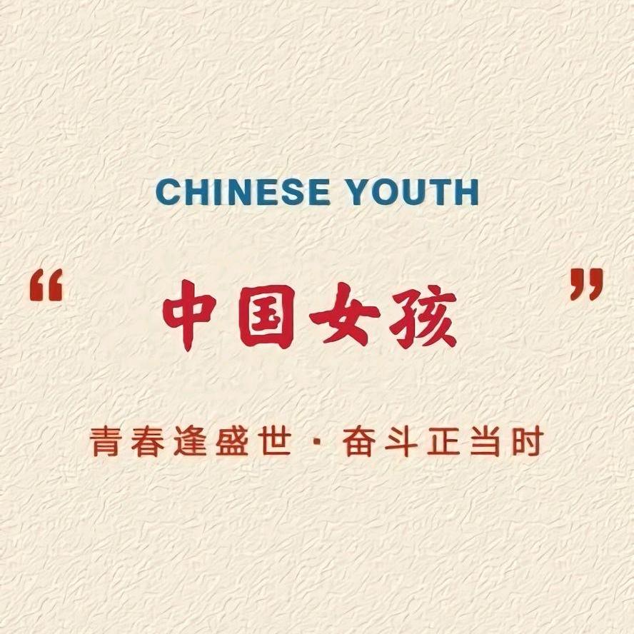 研究历史的教书匠