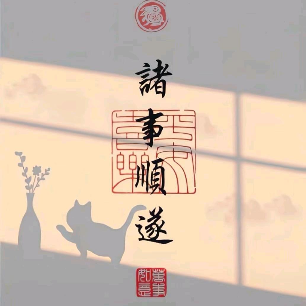 兰茜