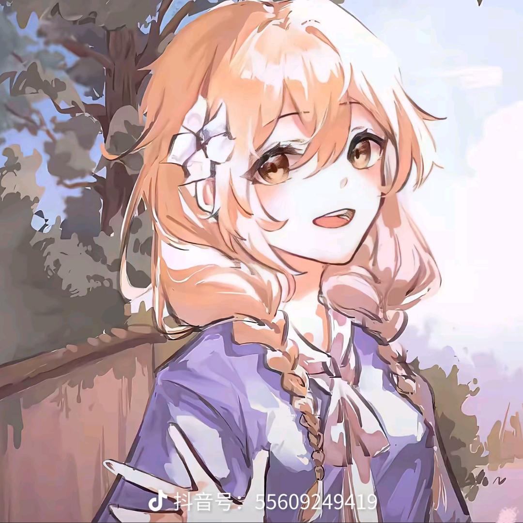 聆君