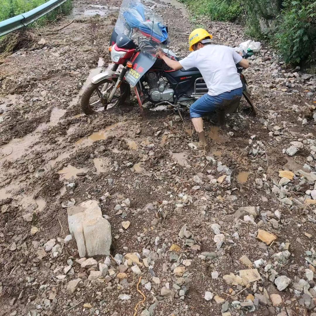 🚬᭄信命ঞৣঁ不认命᭄