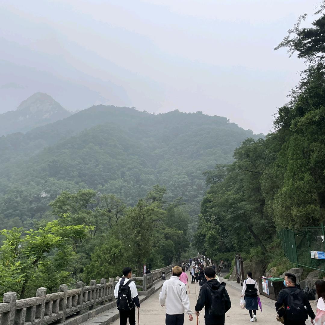 清途