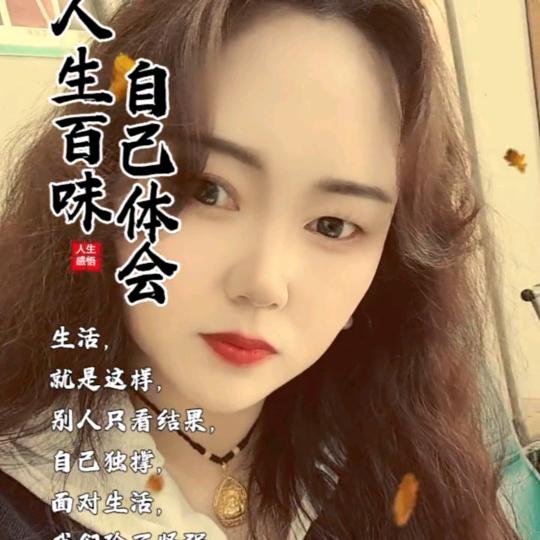 紫月亮