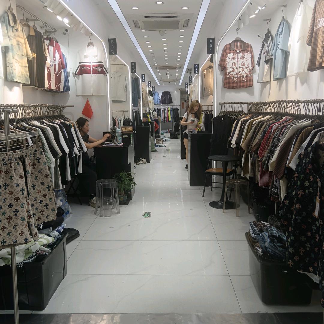 广州十三行光复南路男女同款装