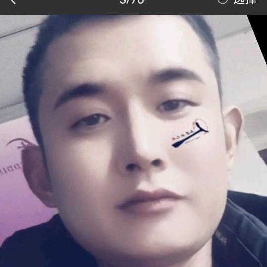 爱耍流氓的老男孩