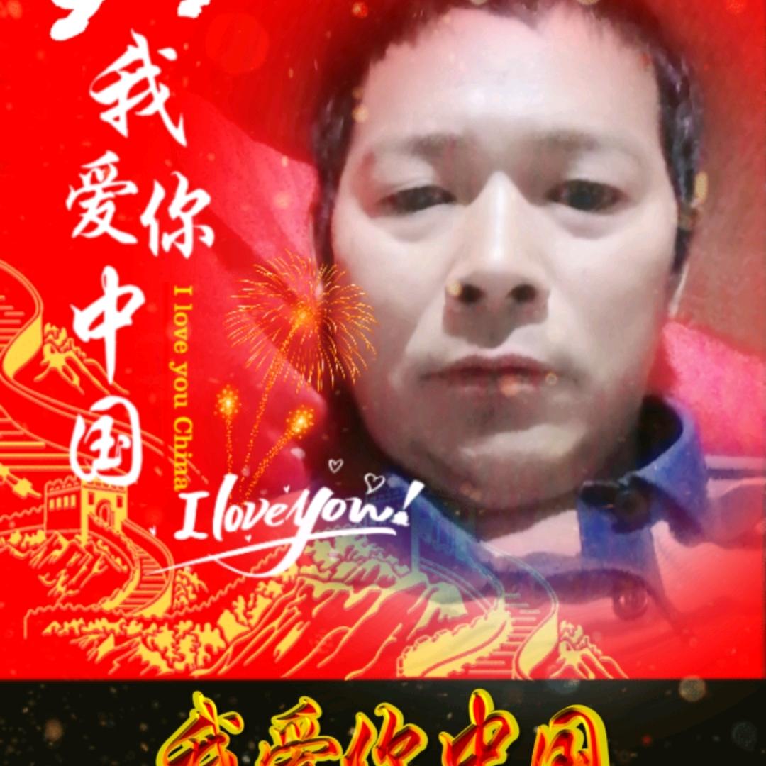 班玛废铁收购