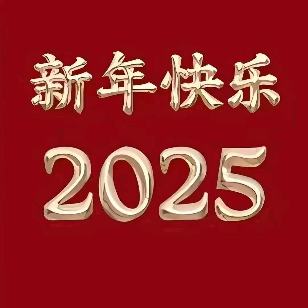 宏伟监控台球网络道闸熔纤