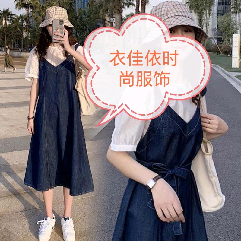 A依佳衣女装服饰