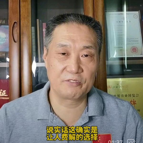 水溶肥老曹（溉朴农业）