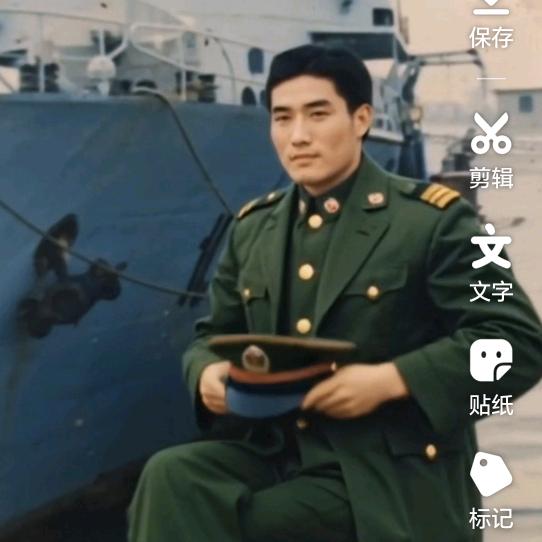 滕飞中华