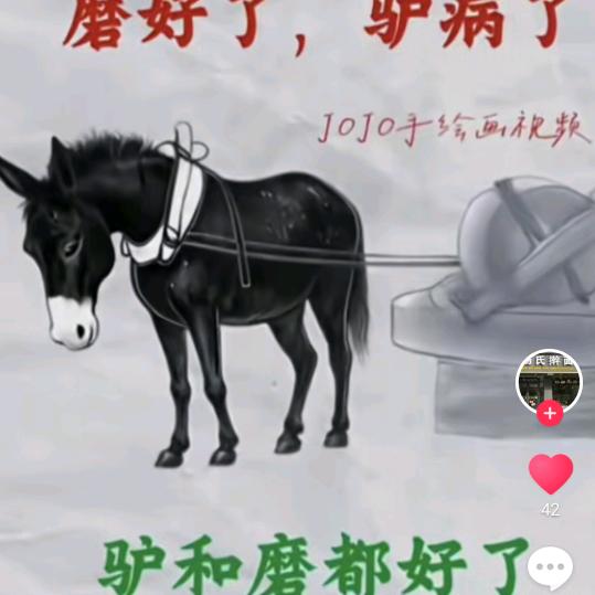 我有一颗小小的心