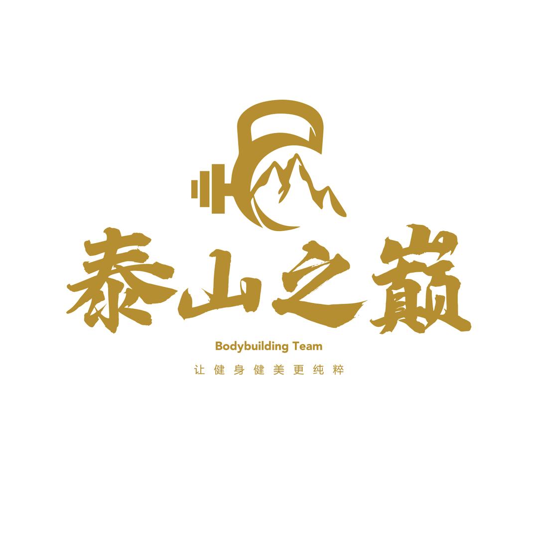 曼巴健身|孟哥[备战2026WNBF]