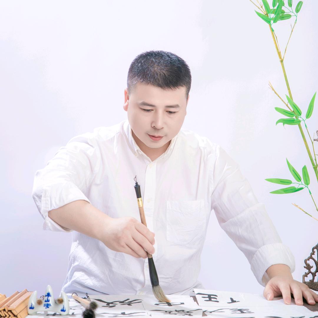 墨琴轩-周老师