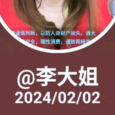 心中有我。