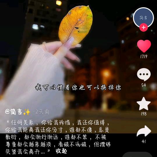 mゞ懂↘(1e(连赞拉黑)