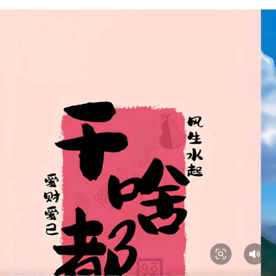 静