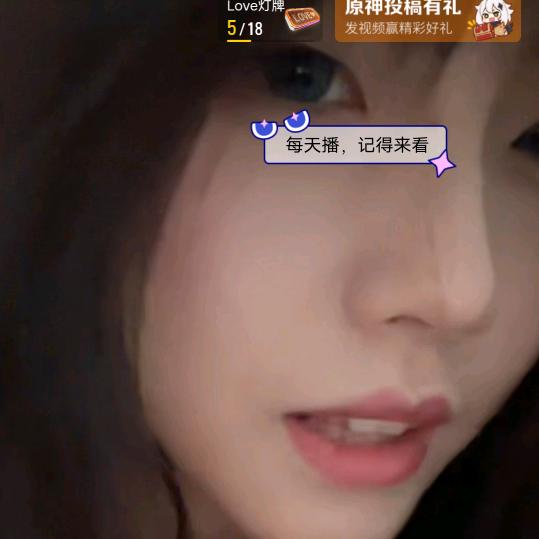 风吹自然
