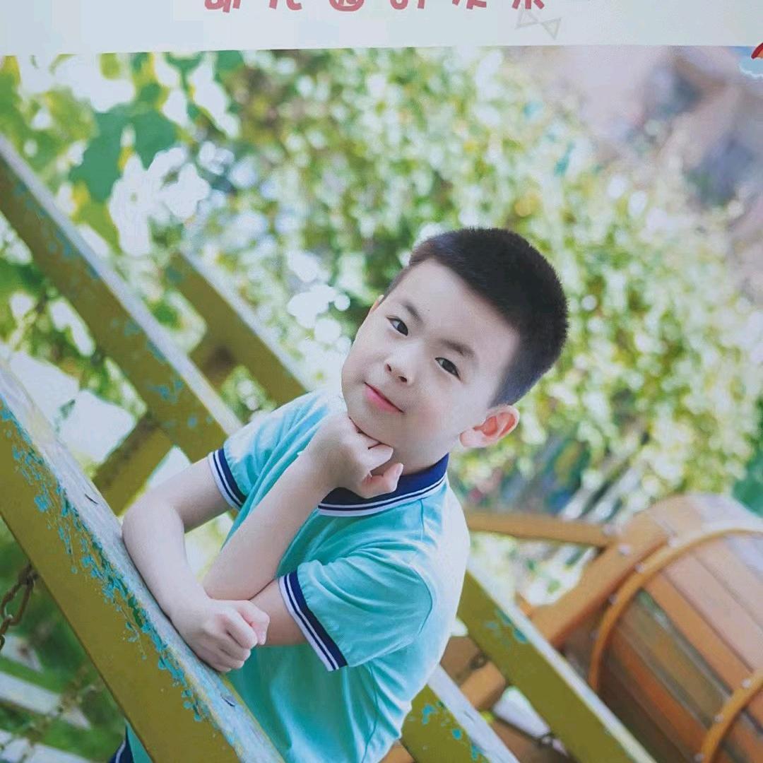 做个怏乐的自己