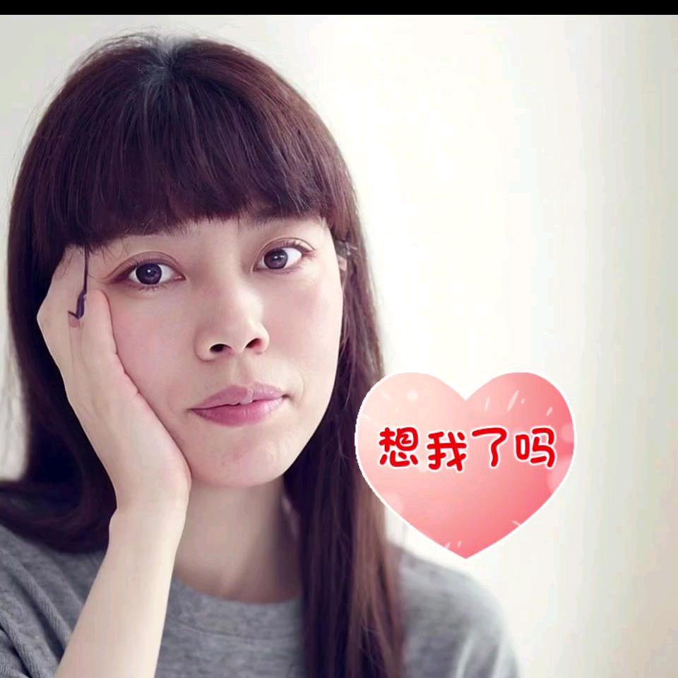FANG
