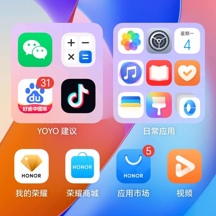 佳佳👄👄❤️❤️❤️