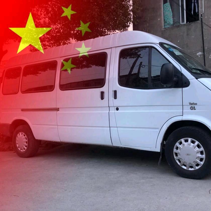 货运阿成